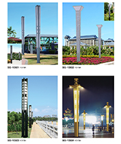 廣場椎體方柱形LED景觀燈