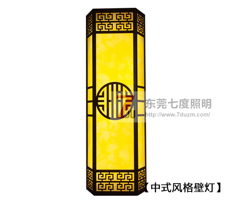 七度照明中式古典風格壁燈圖片效果展示